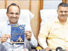 हरियाणा ने लागू की त्रि-भाषाई शिक्षा प्रणाली, कक्षा 9-10 में तीसरी भाषा अनिवार्य