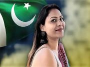 ज्योति मल्होत्रा को हाईकोर्ट से राहत नहीं, जमानत याचिका खारिज