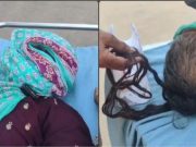 नूंह में विवाहिता से अमानवीय व्यवहार, नशीला जूस पिलाकर मारपीट और बाल काटने का आरोप