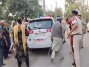 यमुनानगर: मामूली विवाद से दढ़वा माजरी में हिंसक झड़प, कई घायल