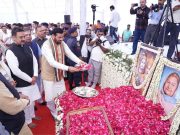 हरियाणा विधानसभा अध्यक्ष हरविन्द्र कल्याण की माता प्रेम कौर कल्याण को दी गई भावपूर्ण श्रद्धांजलि