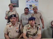गुरुग्राम में झूठी बम धमकी मेल भेजने वाला आरोपी गिरफ्तार, डिजिटल ठगी और फर्जी पहचान का खुलासा