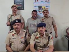 गुरुग्राम में झूठी बम धमकी मेल भेजने वाला आरोपी गिरफ्तार, डिजिटल ठगी और फर्जी पहचान का खुलासा