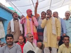 विधायक हरेन्द्र रामरतन ने औरंगाबाद में मनाई पारंपरिक होली, ग्रामीणों संग जमकर लगाए ठुमके