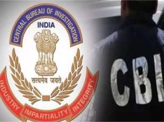 हरियाणा के 590 करोड़ बैंक घोटाले में CBI जांच की संभावना, बड़े अफसरों पर गिरेगी गाज