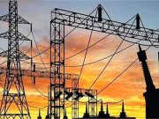 हरियाणा में औद्योगिक उपभोक्ताओं को झटका, फिक्स्ड चार्ज में कटौती नहीं