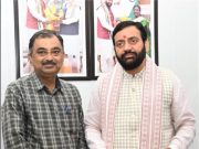 MWB पत्रकारों के लिए मजबूत सुरक्षा ढांचा तैयार कर रही, CM सैनी को प्रांतीय कार्यक्रम का न्योता