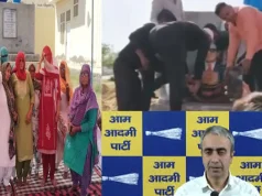 रोहतक में डॉ. अंबेडकर प्रतिमा खंडन मामला गरमाया, AAP ने सरकार पर लगाए गंभीर आरोप