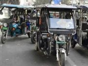 कैथल में ई-रिक्शा चालकों का उत्पात: पेट्रोल पंप पर विवाद के बाद हंगामा