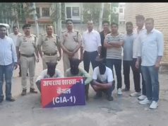 कैथल में युवकों पर जानलेवा हमला, 3 आरोपी गिरफ्तार; पुलिस ने सख्त कार्रवाई का दिया संदेश