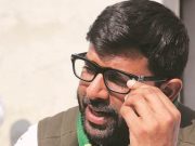 हिसार के बाद कुरुक्षेत्र में दिग्विजय चौटाला पर FIR : KUK में तोड़फोड़, प्रोफेसर सस्पेंड