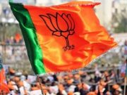 हरियाणा निकाय चुनाव: भाजपा ने घोषित किए नगर परिषद व नगर पालिका उम्मीदवार, तीन प्रमुख सीटों पर उतारे प्रत्याशी