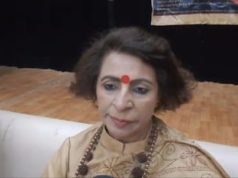 एनआईटी सुसाइड केस: महिला आयोग ने खोला कर्ज और सट्टेबाजी का राज