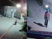 यमुनानगर: पूर्व सरपंच के घर पर 12–15 राउंड फायरिंग