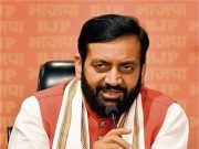 हरियाणा सरकार का बड़ा फैसला: मंत्रियों और अधिकारियों के विदेशी दौरों पर रोक, खर्चों में कटौती के निर्देश