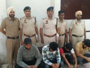 सिरसा में स्कॉर्पियो गैंग का भंडाफोड़, फायरिंग मामले में 4 आरोपी गिरफ्तार