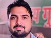 पलवल में स्पोर्ट्स अकादमी संचालक की आत्महत्या, पत्नी व ससुराल पक्ष पर प्रताड़ना के आरोप