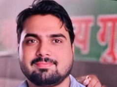पलवल में स्पोर्ट्स अकादमी संचालक की आत्महत्या, पत्नी व ससुराल पक्ष पर प्रताड़ना के आरोप