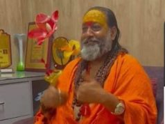 अंबाला में नौकरी के नाम पर ठगी, ‘महामंडलेश्वर’ ने महिला से 10 लाख और जेवर हड़पे