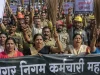 हरियाणा में 30 हजार सफाई कर्मचारी व फायर कर्मी हड़ताल पर, मांगें न मानीं तो अनिश्चितकालीन आंदोलन की चेतावनी