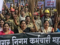 हरियाणा में 30 हजार सफाई कर्मचारी व फायर कर्मी हड़ताल पर, मांगें न मानीं तो अनिश्चितकालीन आंदोलन की चेतावनी