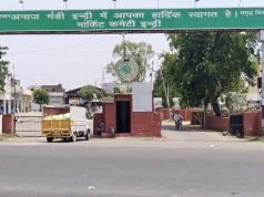 ई-खरीद पोर्टल पर गेहूं घोटाला: यूपी का अनाज हरियाणा किसानों के नाम पर बेचा, 5 फर्मों पर केस