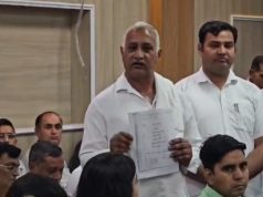 केंद्रीय मंत्री की बैठक में उठा श्मशान घाट के रास्ते का मुद्दा, भाजपा जिलाध्यक्ष पर लगे आरोप