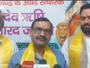 नारद जयंती समारोह में पत्रकारों का सम्मान, सकारात्मक और तथ्यपरक पत्रकारिता पर जोर