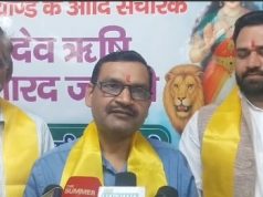 नारद जयंती समारोह में पत्रकारों का सम्मान, सकारात्मक और तथ्यपरक पत्रकारिता पर जोर