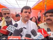 हरियाणा निकाय चुनाव: BJP की बड़ी जीत पर मंत्री गौरव गौतम ने विपक्ष को घेरा
