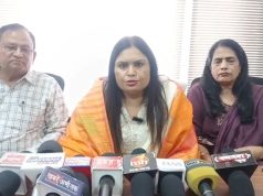 निगम निदेशक अनीता सहगल ने किया 66 केवी सब स्टेशन का दौरा, बिजली व्यवस्था सुधारने के दिए निर्देश