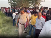 गंगा दशहरा बना मातम: यमुना में नहाने उतरे तीन युवक डूबे, घंटों बाद भी नहीं पहुंची राहत टीम