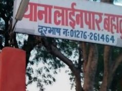 बहादुरगढ़ में एयरफोर्स सार्जेंट के सूने घर में लाखों की चोरी, नकदी और जेवरात लेकर फरार हुए चोर