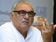 नेशनल हेराल्ड केस में भूपेंद्र हुड्डा को सुप्रीम कोर्ट का नोटिस, CBI ने ‘क्लीन चिट’ को दी चुनौती
