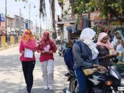नौतपा के दूसरे दिन बढ़ी तपिश, हरियाणा में 47 डिग्री तक पहुंच सकता है पारा
