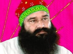 30 दिन की फरलो पर जेल से बाहर आया राम रहीम, 16वीं बार मिली राहत