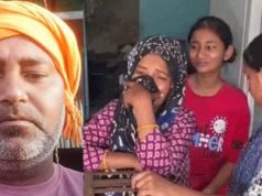 करनाल में मामूली विवाद बना जानलेवा, 10 रुपये मांगने पर सब्जी विक्रेता की ईंट मारकर हत्या