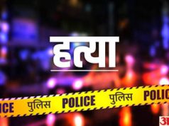 पानीपत में युवक की गला दबाकर हत्या, आरोपी ने खुद पुलिस को दी सूचना