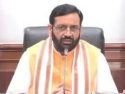हरियाणा सरकार की नई औद्योगिक नीति: देरी पर 8% ब्याज, एमएसएमई व व्यापारियों को बड़ी राहत