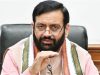 भ्रष्टाचार के आरोपियों पर एसीबी की सख्ती, बहाली और पोस्टिंग नियमों में बदलाव की तैयारी