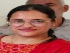 औचक निरीक्षण के 24 घंटे के भीतर नायब तहसीलदार निलंबित, प्रशासन की सख्त कार्रवाई