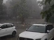हरियाणा में बदला मौसम का मिजाज: आंधी-बारिश से गर्मी से राहत, कई जिलों में नुकसान