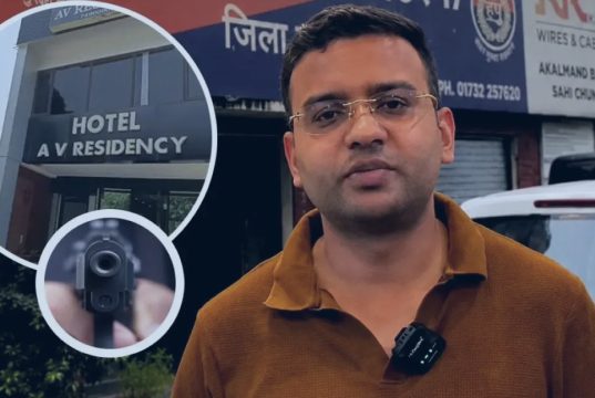 यमुनानगर में होटल कारोबारी को जान से मारने की धमकी, परिवार और होटल को भी निशाना बनाने की चेतावनी