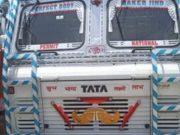 गुरुग्राम में दर्दनाक सड़क हादसा: तेज रफ्तार ट्रक की टक्कर से बाइक सवार की मौत