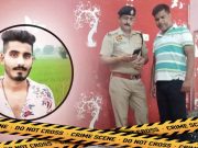 बराड़ा में युवक की संदिग्ध मौत ने लिया हत्या का मोड़, दोस्तों पर लगा हत्या का आरोप