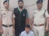 सोहना में 10 लाख की रंगदारी नहीं मिलने पर युवक की हत्या का प्रयास, आरोपी गिरफ्तार