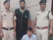 सोहना में 10 लाख की रंगदारी नहीं मिलने पर युवक की हत्या का प्रयास, आरोपी गिरफ्तार