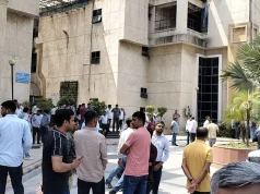 गुरुग्राम नगर निगम मुख्यालय और मेयर कार्यालय को बम की धमकी, ई-मेल के बाद सुरक्षा एजेंसियां अलर्ट