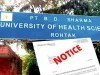 UHS रोहतक में मूल्यांकन विवाद पर सख्ती: दो परीक्षकों को कारण बताओ नोटिस जारी