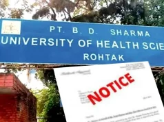 UHS रोहतक में मूल्यांकन विवाद पर सख्ती: दो परीक्षकों को कारण बताओ नोटिस जारी